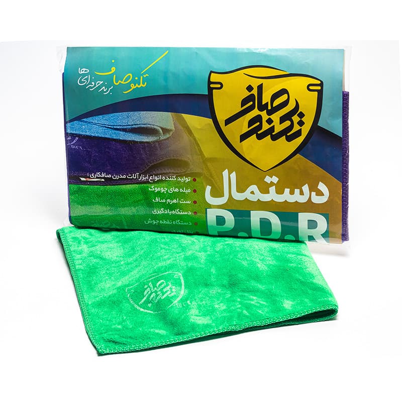 دستمال PDR - تصویر 1